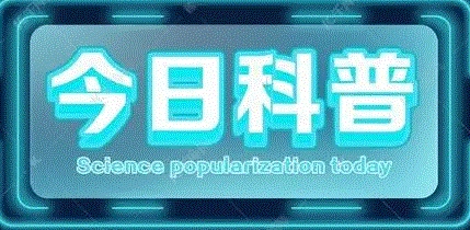 POS机业务知识：风控、签字、调单、拒付和身份验证