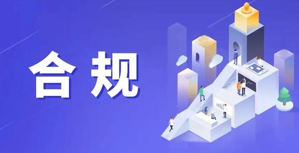 金付宝：POS机代理商想钱想疯了吧，竟非法入侵APP发短息开拓业务 ？